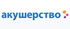 Скидки до -30% на подарки к 8 марта - Фершампенуаз