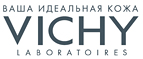 Мицеллярный лосьон 3 в 1 30 мл в подарок при любом заказе! - Фершампенуаз