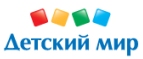 При покупке Мега упаковки Памперс в подарок набор Лего дупло Мой первый сад - Фершампенуаз