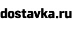 Скидки до 50% на светильники и лампы! - Фершампенуаз