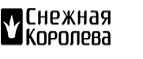 Скидки 30% , 40% , 50% на кожаные куртки! - Фершампенуаз