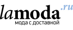 Lamania McCrain со скидкой 40%! Эксклюзивно на Lamoda.ru! - Фершампенуаз