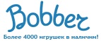 300 рублей в подарок на телефон при покупке куклы Barbie! - Фершампенуаз
