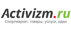 Каякинг-тур со скидкой 50%! - Фершампенуаз